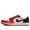 Air Jordan 1 Low OG SP x Trophy Room ‘Away’ FN0432-100