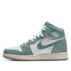 (GS) Air Jordan 1 Retro High OG ‘Turbo Green’ 575441-311