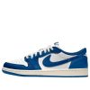 Air Jordan 1 Low OG ‘Storm Blue’ HQ6998-104
